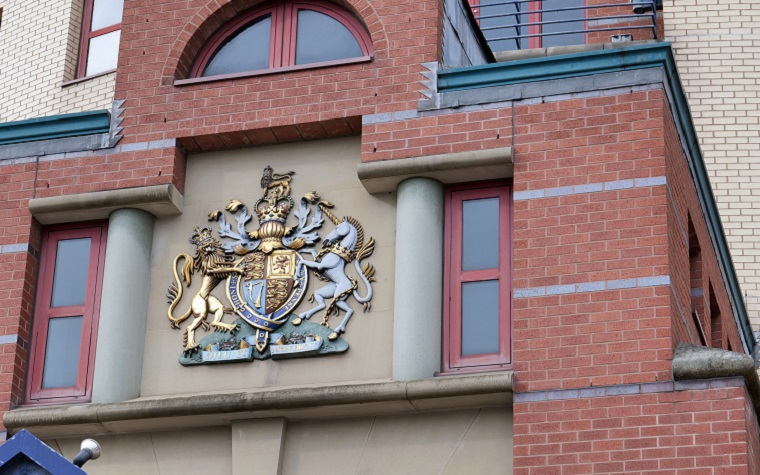 close up shot of outside of combined court building