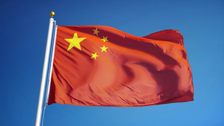 China flag (red with one large gold star surrounded by four smaller gold stars in the top left-hand corner against a blue sky